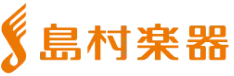 島村楽器